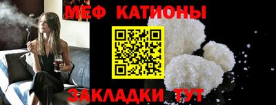 стаф Кингисепп