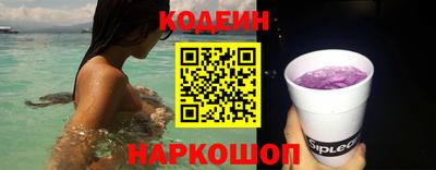 стаф Кингисепп