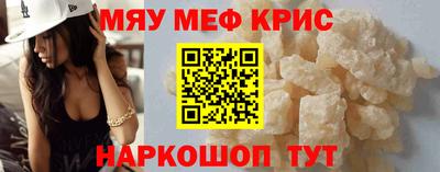 стаф Кингисепп