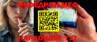 стаф Кингисепп