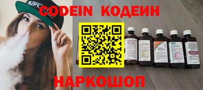 стаф Кингисепп
