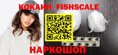 мефедрон Кимры