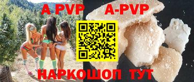 мефедрон Кимры