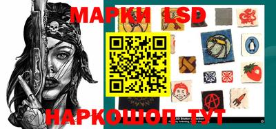 мефедрон Кимры