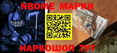 стаф Кингисепп