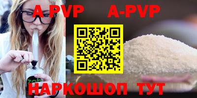 мефедрон Кимры
