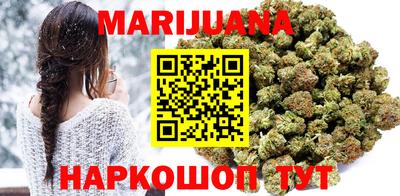 мефедрон Кимры