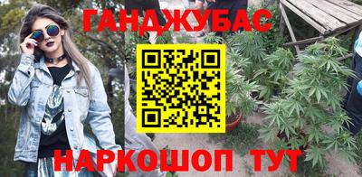 мефедрон Кимры
