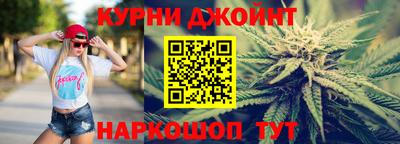 соль ск Кинель