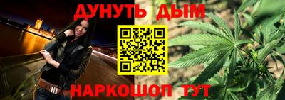 мефедрон Кимры