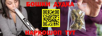 мефедрон Кимры