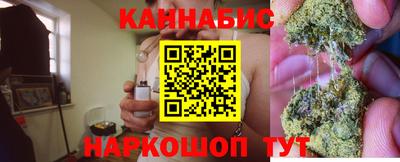 соль ск Кинель