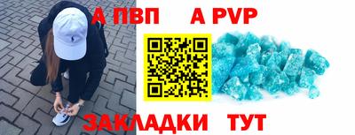 мефедрон Кимры