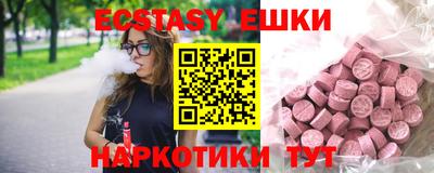 стаф Кингисепп