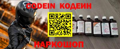 стаф Кингисепп