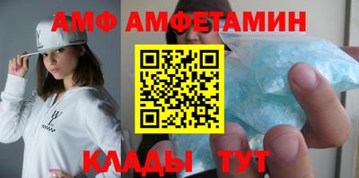 мефедрон Кимры
