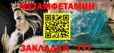 стаф Кингисепп