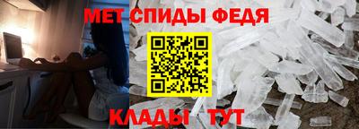 мефедрон Кимры