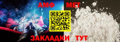 стаф Кингисепп