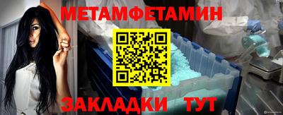 мефедрон Кимры