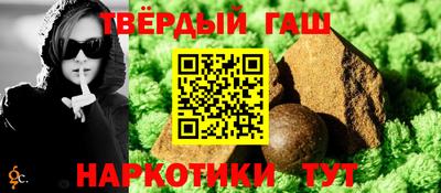 мефедрон Кимры
