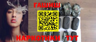 соль ск Кинель