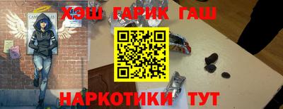 соль ск Кинель