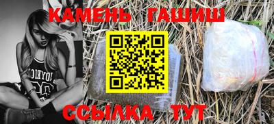 мефедрон Кимры